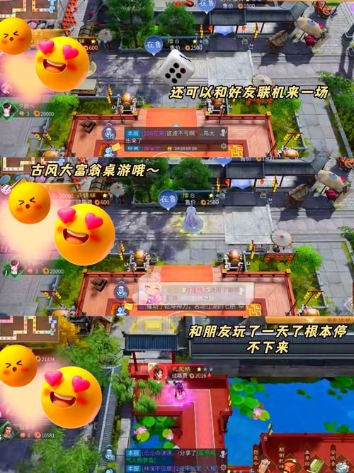 倩女幽魂游戏藏宝阁在哪 快速找到入口方法