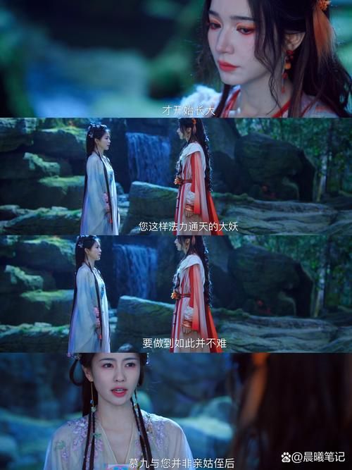 倾城叹皇妃不好惹男女主角感情线发展揭秘