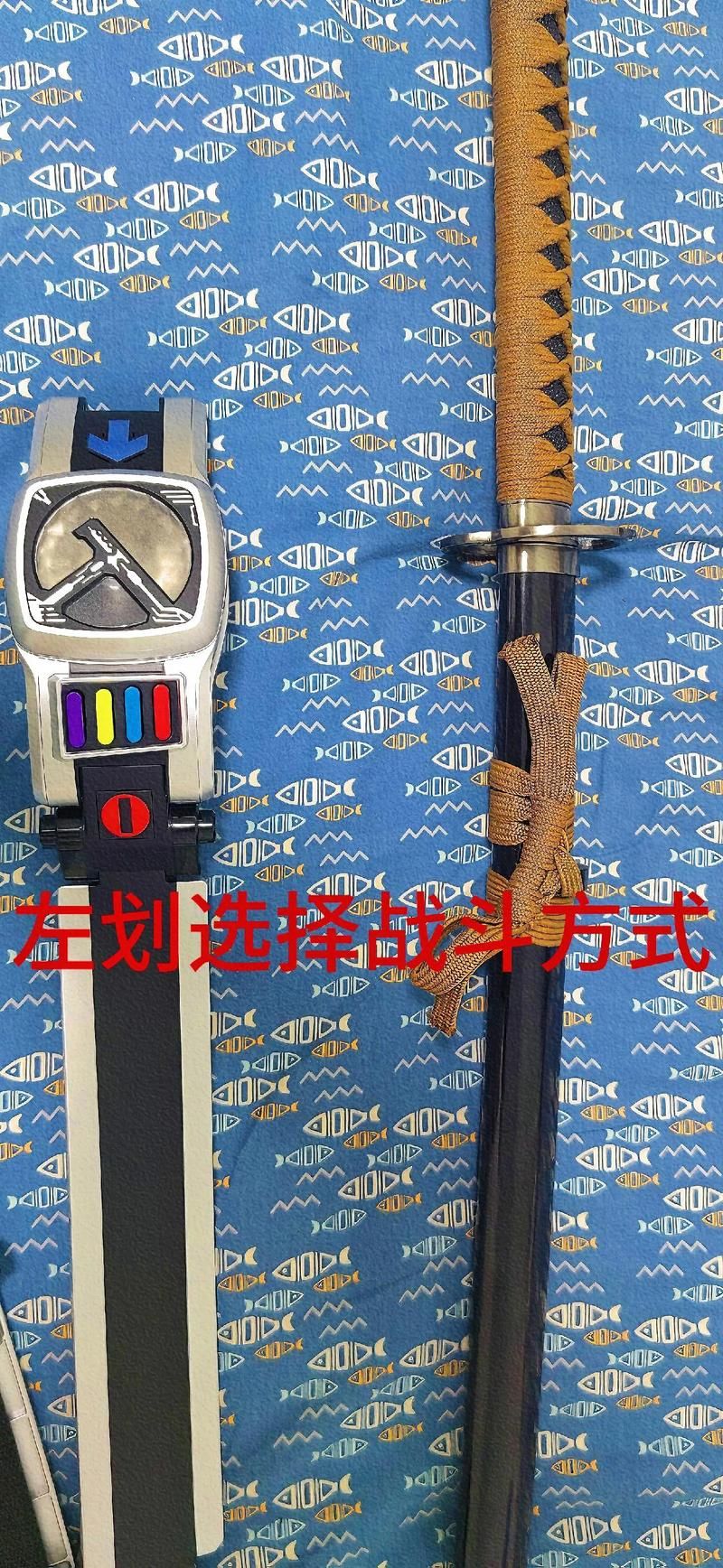 假面骑士电王腰带正版购买渠道推荐