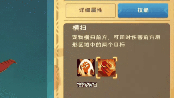 冒险岛被遗忘的仙人怎么打 BOSS技能与通关技巧分享