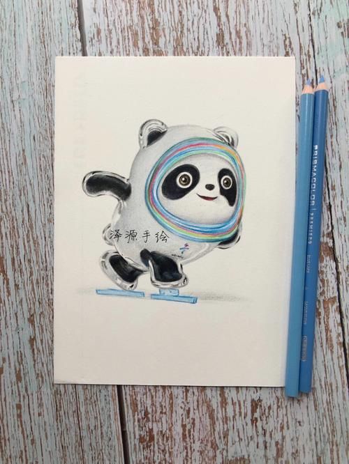 冰墩墩怎么画好看 新手也能轻松学会的绘画技巧