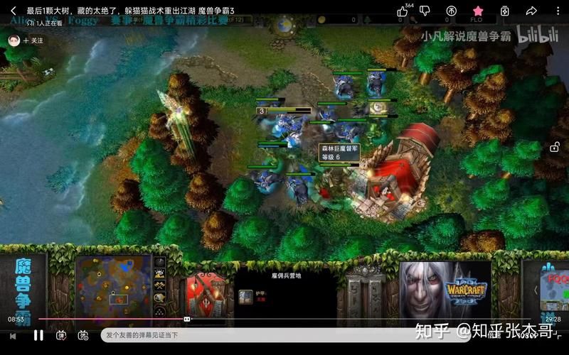 冰封王座3单机秘籍使用指南 快速提升游戏体验