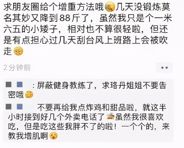 凡赛尔是什么意思梗 看完你就知道怎么用了