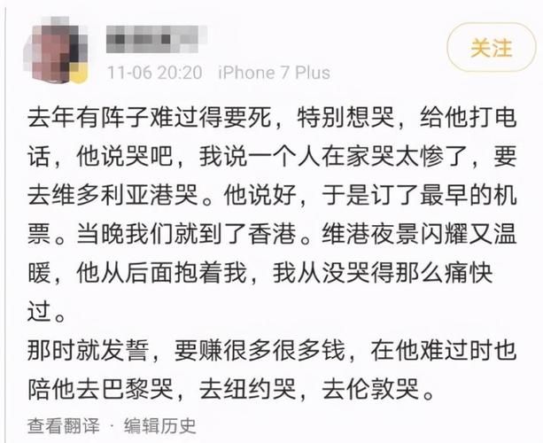 凡赛尔是什么意思梗 看完你就知道怎么用了