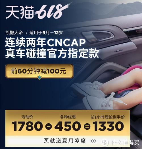 凯撒大帝4序列号能用吗 验证序列号真伪的技巧