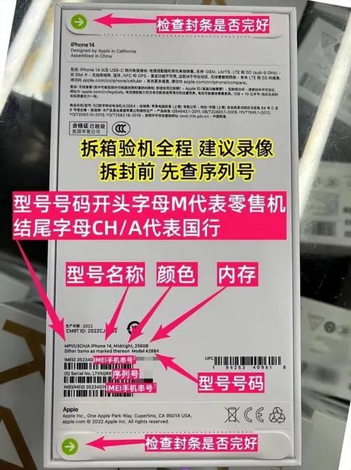 凯撒大帝4序列号能用吗 验证序列号真伪的技巧