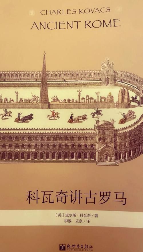 凯旋门是为了纪念谁而建造的历史故事揭秘