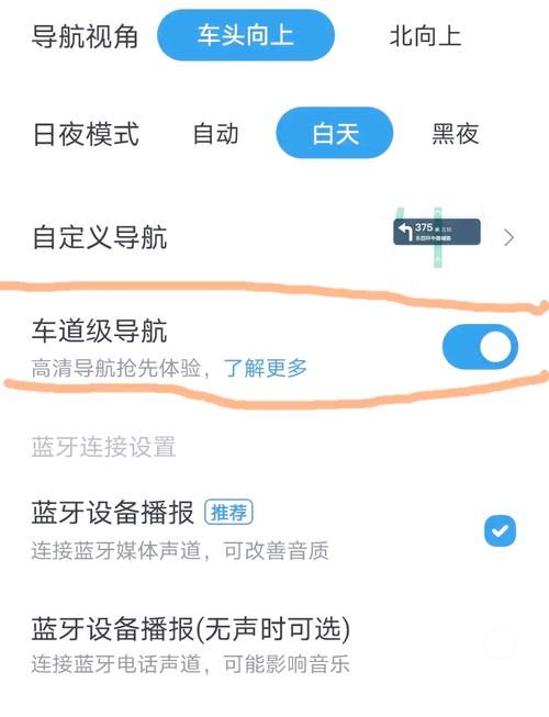 凯立德导航地图升级注意事项 这些细节要牢记