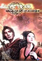 刀剑封魔录外传连招解析 掌握这些技巧轻松通关