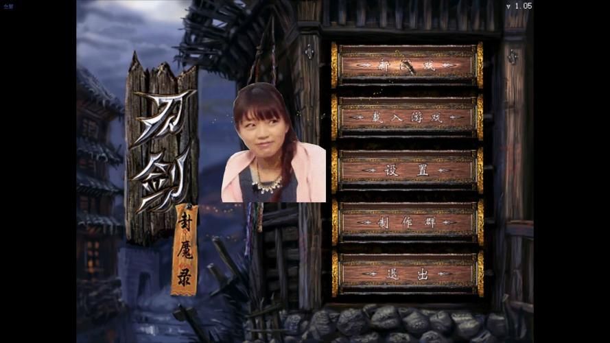 刀剑封魔录外传连招解析 掌握这些技巧轻松通关