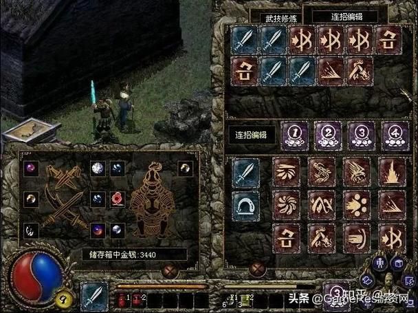 刀剑封魔录正传攻略详解 快速升级与装备获取指南