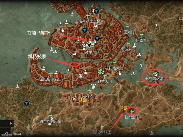刀剑封魔录正传秘籍获取攻略 隐藏道具全收集指南
