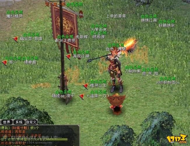 刀剑英雄2好玩吗 老玩家带你了解游戏特色