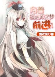 分解师快速升级技巧 三天冲到满级不是梦