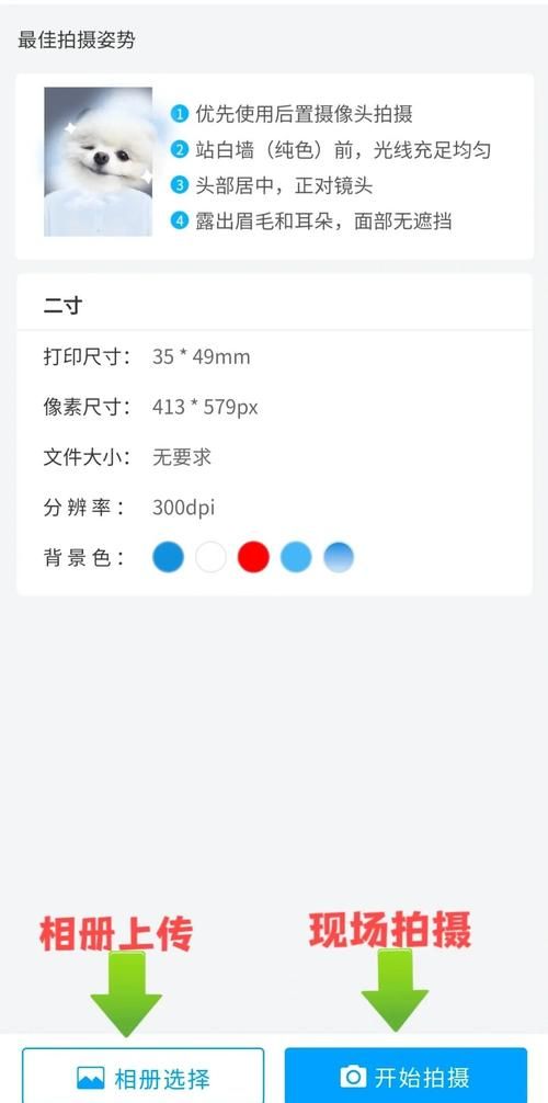 分辨率快速设置工具怎么用 教你快速优化屏幕清晰度