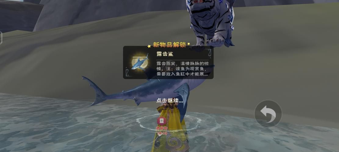 创造与魔法虎牙直播热门活动不容错过