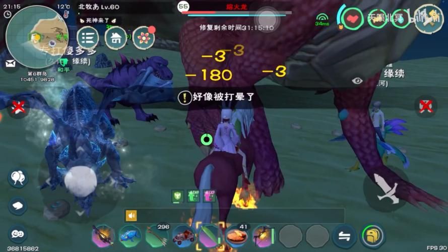 创造与魔法虎牙直播热门活动不容错过