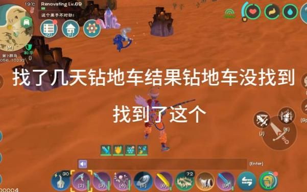 创造与魔法虎牙直播热门活动不容错过