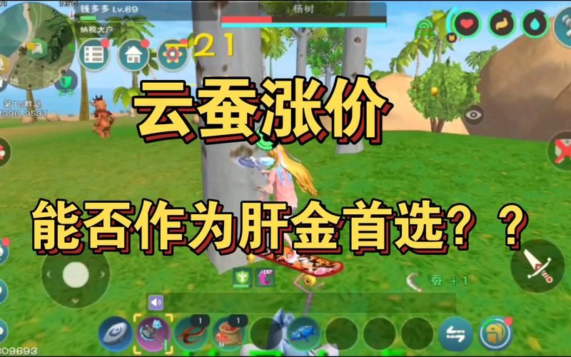 创造与魔法虎牙直播热门活动不容错过