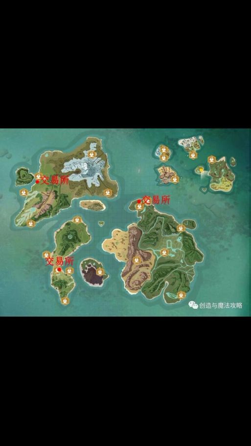 创造与魔法辣椒位置在哪 辣椒采集点分布图分享