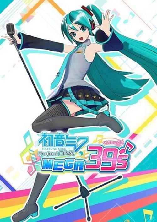 初音未来歌姬计划f隐藏服装获取攻略大全