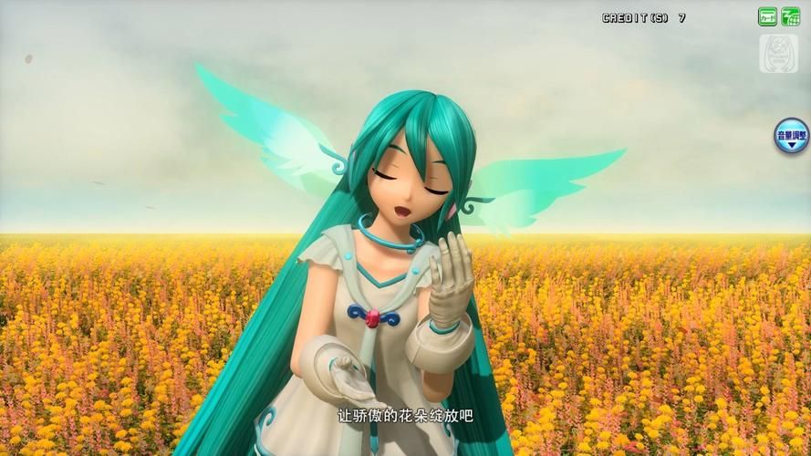初音未来歌姬计划f隐藏服装获取攻略大全