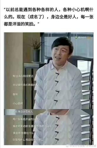 刷qq空间访问人数真的有用吗看完你就明白了