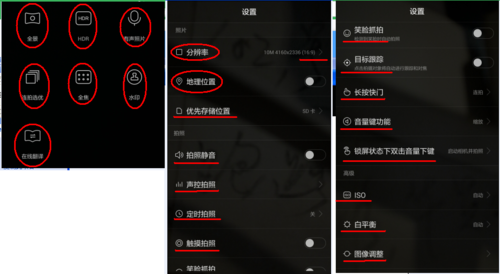 刷qq空间访问人数真的有用吗看完你就明白了