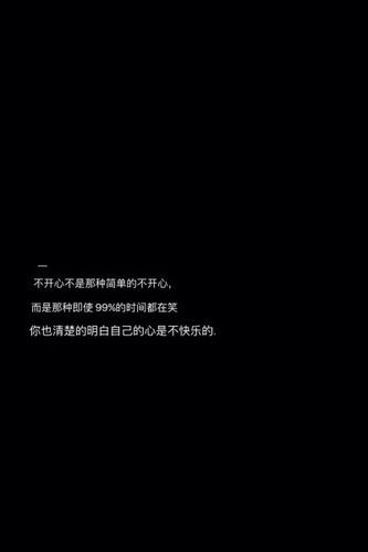 刷qq空间访问人数真的有用吗看完你就明白了