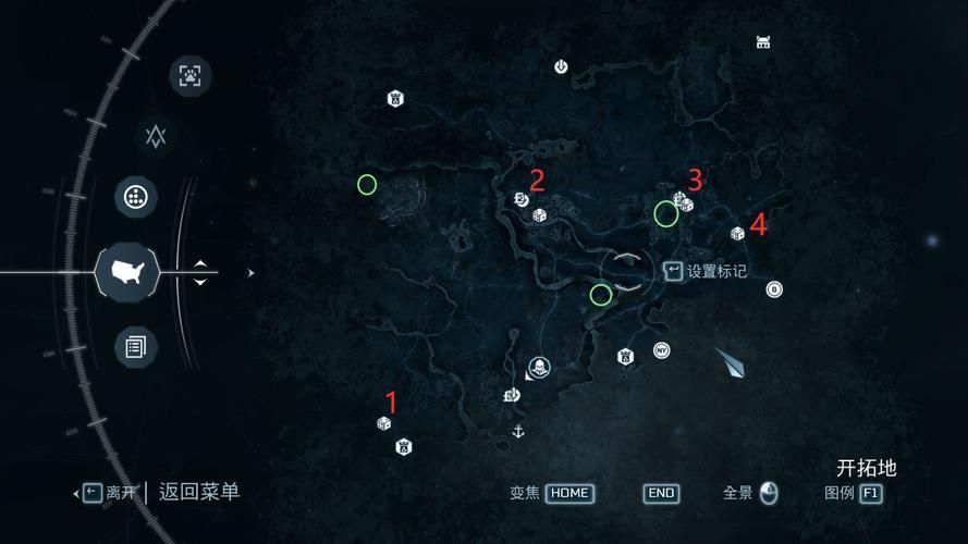 刺客信条3中文补丁安装失败 详细排错步骤图文解说