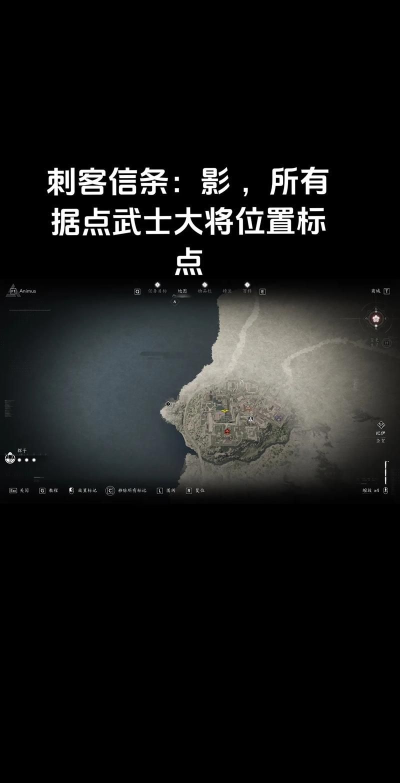 刺客信条3地道地图全解析 新手必看指南
