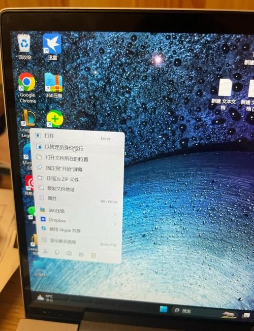刺客信条3存档损坏别急试试这几个解决办法