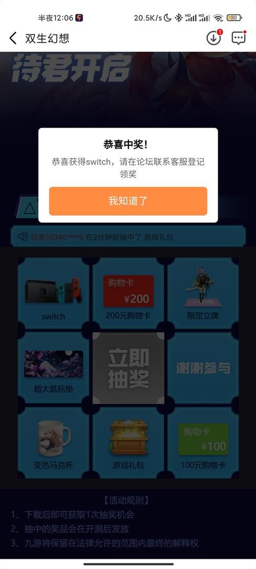刺客信条3序列号丢失怎么办 教你找回游戏激活码
