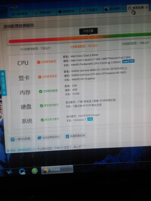 刺客信条3序列号丢失怎么办 教你找回游戏激活码