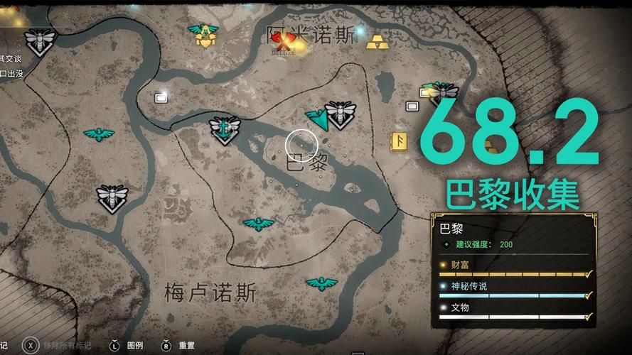 刺客信条大革命百科问答 常见问题与疑难解答一站式搞定