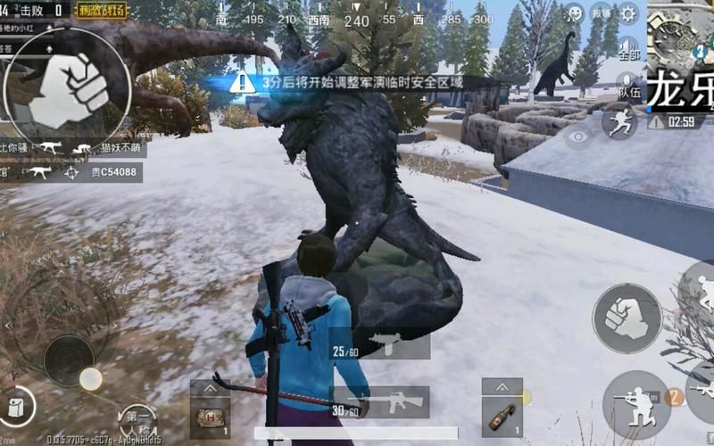 刺激战场年兽位置在哪 最新年兽刷新点分享