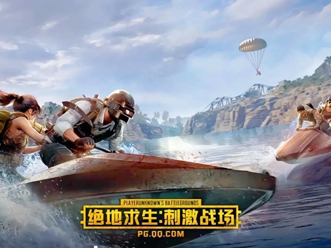 刺激战场还会回来吗 玩家回忆和期待回归的呼声