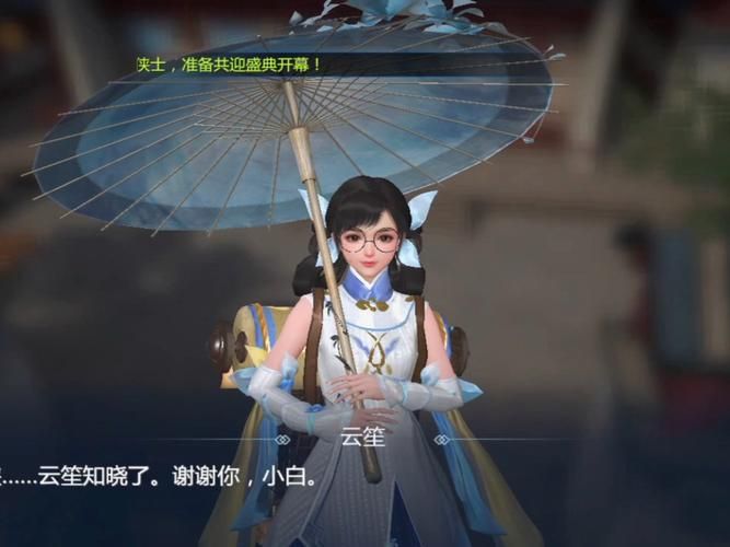 剑侠世界多玩论坛最新活动 独家福利抢先体验