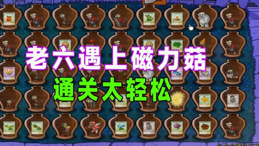 剑侠情缘1单机版修改器使用 轻松通关技巧