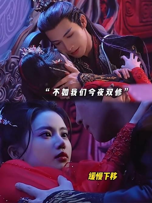 剑侠情缘电视剧结局引热议 你觉得这个结尾合理吗