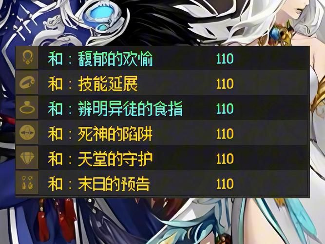 剑帝是什么职业转职 剑帝转职需要哪些材料与步骤