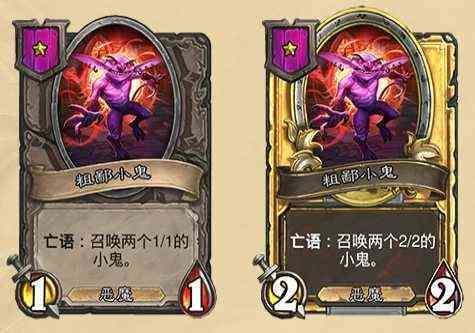 剑心1.20e补丁更新内容解析 这些改动你知道吗