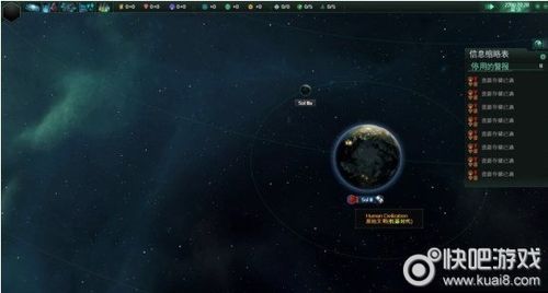 剑心1.20e补丁更新内容解析 这些改动你知道吗