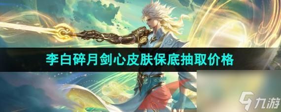 剑心互娱有哪些游戏值得玩 推荐这几款人气作品