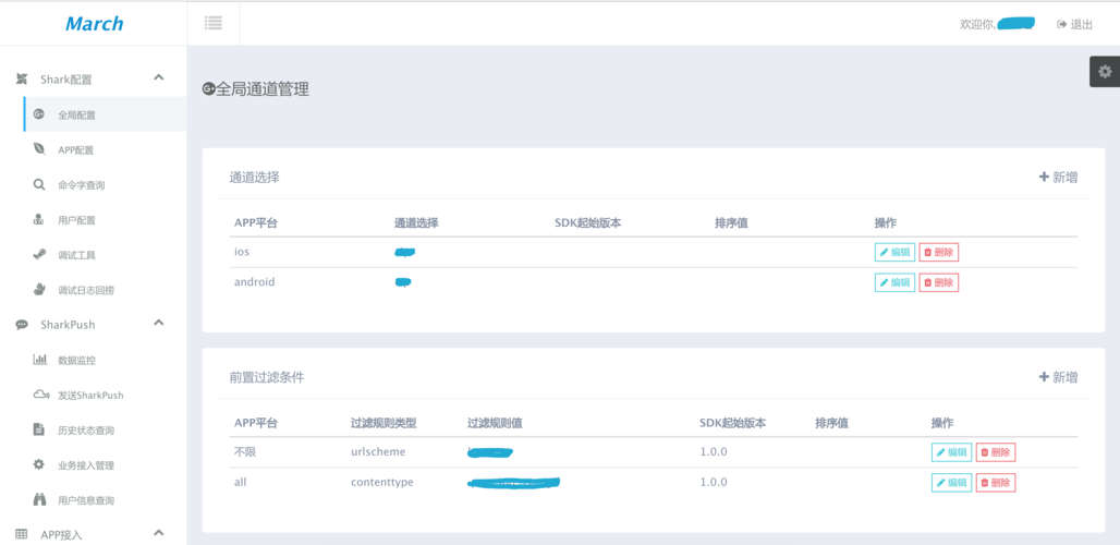 剑灵xp系统能玩吗详细配置要求和优化技巧