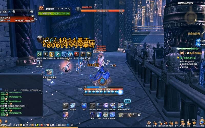 剑灵妖魔武器哪里出 掉落地点全解析