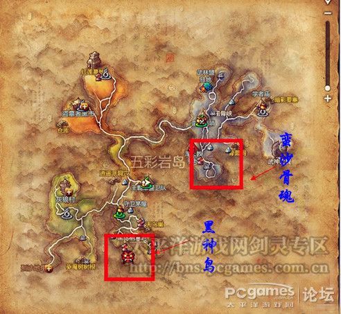 剑灵妖魔武器哪里出 掉落地点全解析