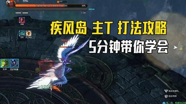 剑灵客户端发生错误打不开 三步轻松修复教程