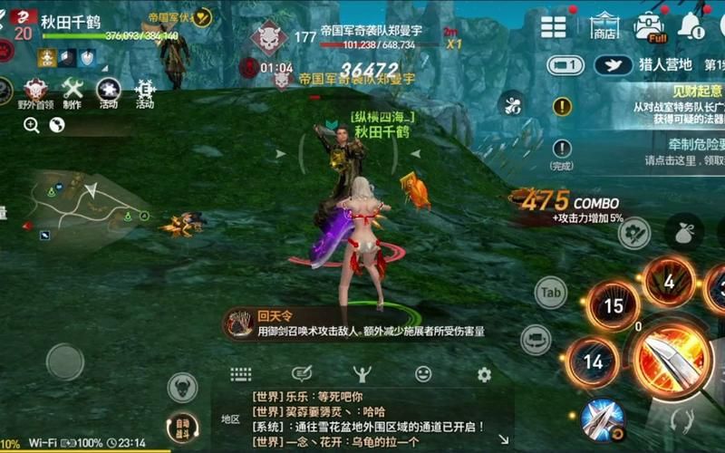 剑灵没活力了怎么办 试试这几个恢复活力的方法