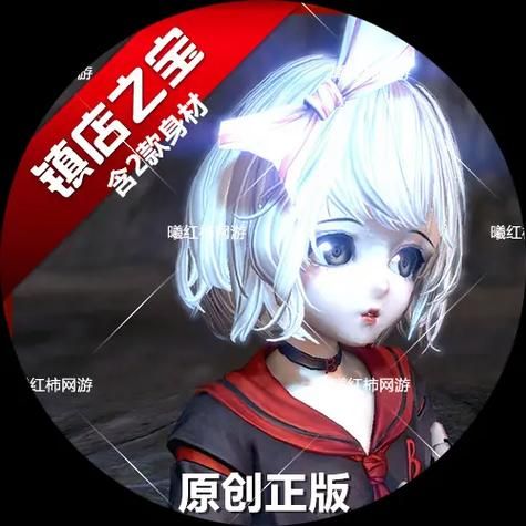 剑灵灵族女捏人数据合集 最受欢迎的灵族捏脸配置
